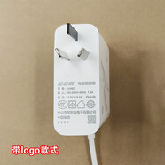 步步高（BBK）原裝學(xué)習(xí)機(jī)M3學(xué)習(xí)機(jī)充電器電源適配器12V3A閃充5.5*2.5mm 步步高logoM3充電器