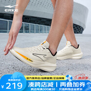 鴻星爾克（ERKE）奇彈lite4.0V2跑步鞋男款春夏新款緩震穩(wěn)定跑鞋防滑運動鞋 微晶白/正黑 44