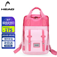 海德（HEAD）背包女大容量雙肩包男15.6英寸筆記本電腦包旅行包國家地理書(shū)包