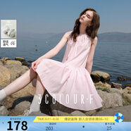 三彩獨醒2025夏季新款純棉連衣裙無袖背心裙寬松A字裙短裙F 蜜桃粉 L 165/88A
