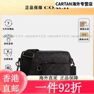 蔻馳（COACH）男包 經(jīng)典印花街頭時尚單肩斜挎包商務(wù)實用子母包 送男生禮物 新款黑灰色CV762QBMI5