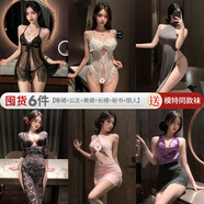 UJR2025新款性感誘惑裝小胸激情床上羞恥約會戰(zhàn)袍大碼睡衣女 囤貨6件裝睡裙+公主+美裙+長裙+ 均碼 建議體重80-125斤)