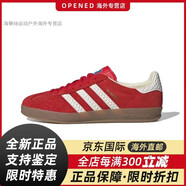 阿迪達(dá)斯女鞋三葉草Gazelle男鞋紅色德訓(xùn)低幫休閑運(yùn)動(dòng)板鞋 IF1808 36