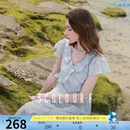 三彩獨(dú)醒2025夏季新款法式荷葉邊V領(lǐng)雪紡連衣裙A字裙長(zhǎng)裙度假F 冰川藍(lán) M 160/84A