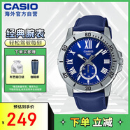 卡西歐（CASIO）手表 VD200系列 商務石英防水皮帶男表指針手表 MTP-VD200L-2BUDF