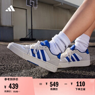 adidas「小鋸齒」D-PAD CLASSIC休閑美高風(fēng)復(fù)古籃球板鞋阿迪達(dá)斯   漢玉白/皇家藍(lán)/乳白色   40.5