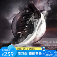361°BIG3 5.0 Quick 361度籃球鞋男鞋春季新款五代專業(yè)運(yùn)動(dòng)鞋實(shí)戰(zhàn)球鞋 曜石黑/銀白色1106-2【陰陽】 38