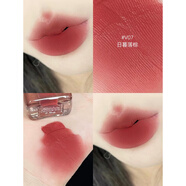 蜜絲婷唇釉M01G01j01裸色系口紅泰式奶咖珊瑚冰滴色V05 v07日暮落棕(拆封后不退換