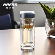 哈爾斯（HAERS）雙層玻璃杯商務男士泡茶茶隔便攜耐高溫辦公室玻璃水杯子 藍色260ml 300-400ml