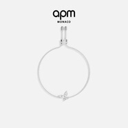 APM Monaco蝴蝶可調節(jié)手鏈女款飾品首飾設計感飾品生日禮物送女友