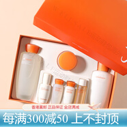 雪花秀套盒滋陰水乳液兩件套去黃提亮精華面霜化妝品套裝補水保濕 滋陰套盒