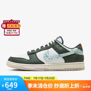 耐克NIKE板鞋男休閑鞋 DUNK緩震舒適運(yùn)動(dòng)鞋 HF5693-141白綠42.5