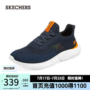 斯凱奇（Skechers）夏季男鞋新款輕便一腳蹬透氣網(wǎng)面休閑運(yùn)動(dòng)跑步鞋百搭慢跑鞋 海軍藍(lán)色/橘色/210281-NVOR 42