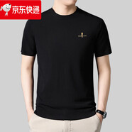 比音勒芬旗艦官方店新款針織短袖t恤男圓領(lǐng)薄款半袖冰涼感短袖男針織衫 黑色 M 165 【建議90-120斤】