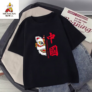 稻草人（MEXICAN）短袖t恤男士港風(fēng)潮牌ins韓版寬松五分袖上衣服休閑百搭情侶裝體恤 (中國獅)黑 M 適合100斤以?xún)却?
                                         title=