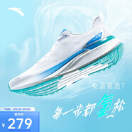 安踏氫跑7丨輕質(zhì)透氣跑步鞋男2025夏季新款緩震運(yùn)動(dòng)跑鞋112525541