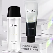 玉蘭油（OLAY）多效修護護膚品套裝美白祛斑緊致抗皺補水保濕洗面奶水霜防曬眼霜 多效潔面乳100g+多效醒膚水150ml