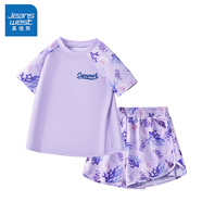 真維斯兒童泳衣套裝男孩泳褲2025新款6-12歲女童分體速干中大童游泳夏裝 海底紫 藍夏天字母硅膠印XS 110