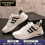 歐迪鳥(niǎo)新款透氣牛皮運動(dòng)鞋一腳蹬男鞋防滑防臭輕便皮鞋真皮軟底正版跑步 白黑-增高版 39
