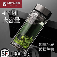 亞泰亞泰雙層加厚玻璃杯隔熱便攜大容量水杯茶杯茶水分離辦公杯子車載 360ML