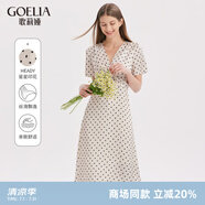 歌莉婭白色復(fù)古連衣裙夏裝女緞面冰絲法式波點氣質(zhì)V領(lǐng)長裙子1A6H4KAK0 06D杏底印花 XXL