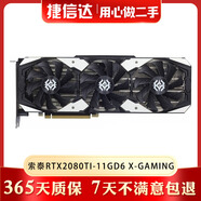 英偉達GTX1080Ti titanX Pascal帕斯卡TITANXP 2080 二手顯卡 9成新 索泰RTX 2080Ti 11G X GAMING