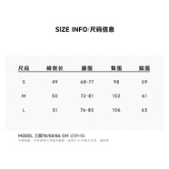 THORNSAURA棘光THORNSAURA 24秋冬短褲高支羊毛寬松休閑靴褲子女短款下裝 尺碼 S