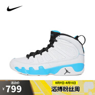 耐克NIKE【滔搏運(yùn)動(dòng)】男子AIR JORDAN 9 RETRO RMSTD籃球鞋 FQ8992-101 44