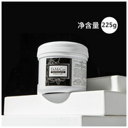 欣蘭臺(tái)灣DMC欣蘭凍膜深層清潔毛孔泥膜225g面膜涂抹式去黑頭500g 白凈 225g
