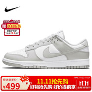 耐克NIKE男復(fù)古休閑板鞋 DUNK緩震運(yùn)動(dòng)鞋 DD1391-103灰白42.5
