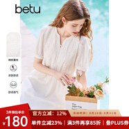 百圖betu女裝2025夏季新款連衣裙圓領開衩設計蕾絲拼接裙子女2503D08 白色 L