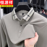 恒源祥（HYX）長袖t恤男士2025年春秋季新款中年翻領(lǐng)商務(wù)休閑寬松爸爸裝POLO衫 3332米灰 3XL 185 建議170-185斤