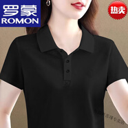 羅蒙純棉POLO衫短袖T恤女寬松百搭2025夏季新款大碼女士洋氣翻領(lǐng)上衣 高檔品牌黑色+女裝十大品牌 3XL 建議150-175斤