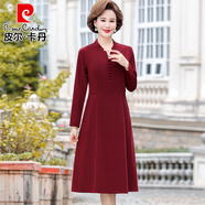 皮爾卡丹（pierre cardin）中老年春秋裝長袖連衣裙新款闊太太高貴時尚長裙中年媽媽洋氣裙子 紫紅色 收藏送運費險 XL 建議100-115斤