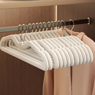 妙馨思防滑無(wú)痕加粗加厚成人植絨晾衣架子掛衣服撐子掛架大號兒童曬衣架