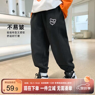 左西男童褲子兒童運(yùn)動(dòng)褲2025秋裝新款中大童洋氣長褲春秋款 黑色 150