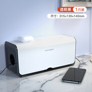 攸曼誠品（EUDEMON）插線板保護(hù)罩電源插排防塵收納盒排插保護(hù)套插座保護(hù)蓋兒童防觸電 【時尚新款/加高加大】透明黑