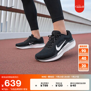 耐克（NIKE）官方WINFLO 11男子公路專業(yè)跑步鞋秋季透氣緩震FJ9509 001黑/白/煤黑/冷灰 42