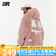 ER【張澤禹同款】兩面穿仿羊羔毛絨男士外套男女同款連帽保暖厚棉衣 粉色 L碼-180/80kg