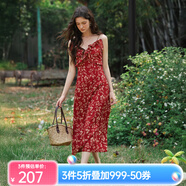 Olrain歐芮兒吊帶碎花連衣裙夏季女裝浪漫優(yōu)雅長(zhǎng)裙子度假沙灘裙 紅色印花 M
