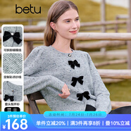 百圖betu女裝秋季新款毛針織衫圓領蝴蝶結(jié)甜美針織衫女2409T26 灰色 S