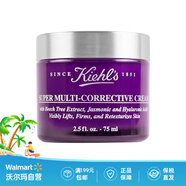 科顏氏（Kiehl's） 紫玻A面霜 75ml 平滑緊致 淡化皺紋【沃爾瑪】