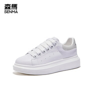 森馬（Senma）小白鞋男2025新款皮面純色厚底休閑潮流透氣男鞋百搭松糕板鞋 白銀色(女款) 38