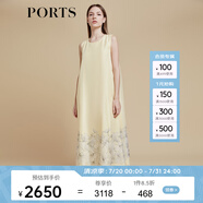 PORTS寶姿商場同款2022春夏新款女裝“鎏金繁葉印花無袖長裙” 黃色印花 XS (2)