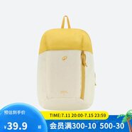 迪卡儂雙肩背包MH100戶外旅行徒步春游書包多巴胺兒童學(xué)生7升-5475405
