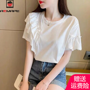 AEMAPE女裝2025夏季新款設(shè)計(jì)感洋氣T恤女時(shí)尚百搭韓版短袖女氣 MX-13-8201_白色 L