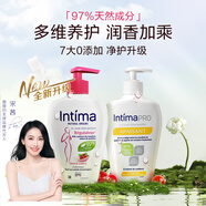 茵緹瑪（Intima）私處護(hù)理液蔓越莓+乳酸益生元PRO私處洗液宋茜同款女性女士私密處