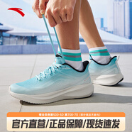 安踏氫跑跑步鞋男鞋2025夏季新款緩震耐磨輕質(zhì)透氣運(yùn)動鞋男士跑鞋 凈白色/馬卡藍(lán)/基礎(chǔ)黑-6 39 (245mm)
