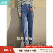 茵曼（INMAN）2025春季女裝新款休閑顯瘦寬松百搭舒適松緊腰高腰牛仔褲 淺牛仔-18518173 26