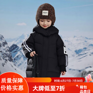 韋戒反季羽絨服兒童2024新款帶毛領(lǐng)愛心男女童帶帽加厚保暖秋冬款運(yùn)動(dòng) 黑色 90  （85cm--94cm）